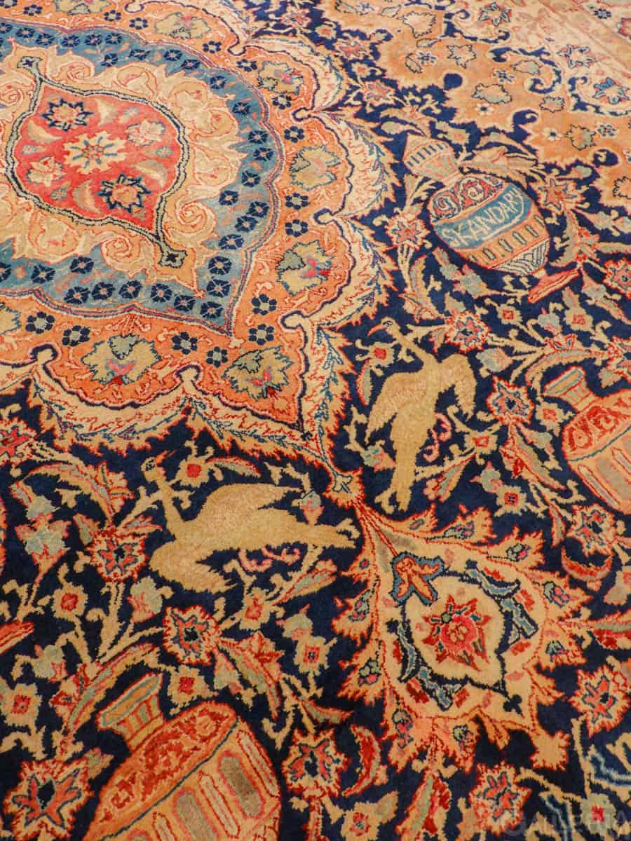 näyttävän yksityiskohtainen kashmar – 390 x 307 cm