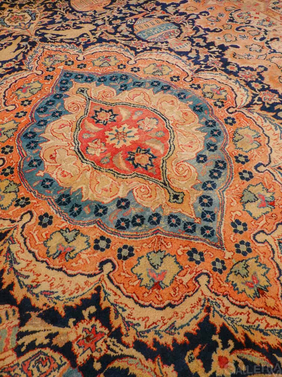 näyttävän yksityiskohtainen kashmar – 390 x 307 cm