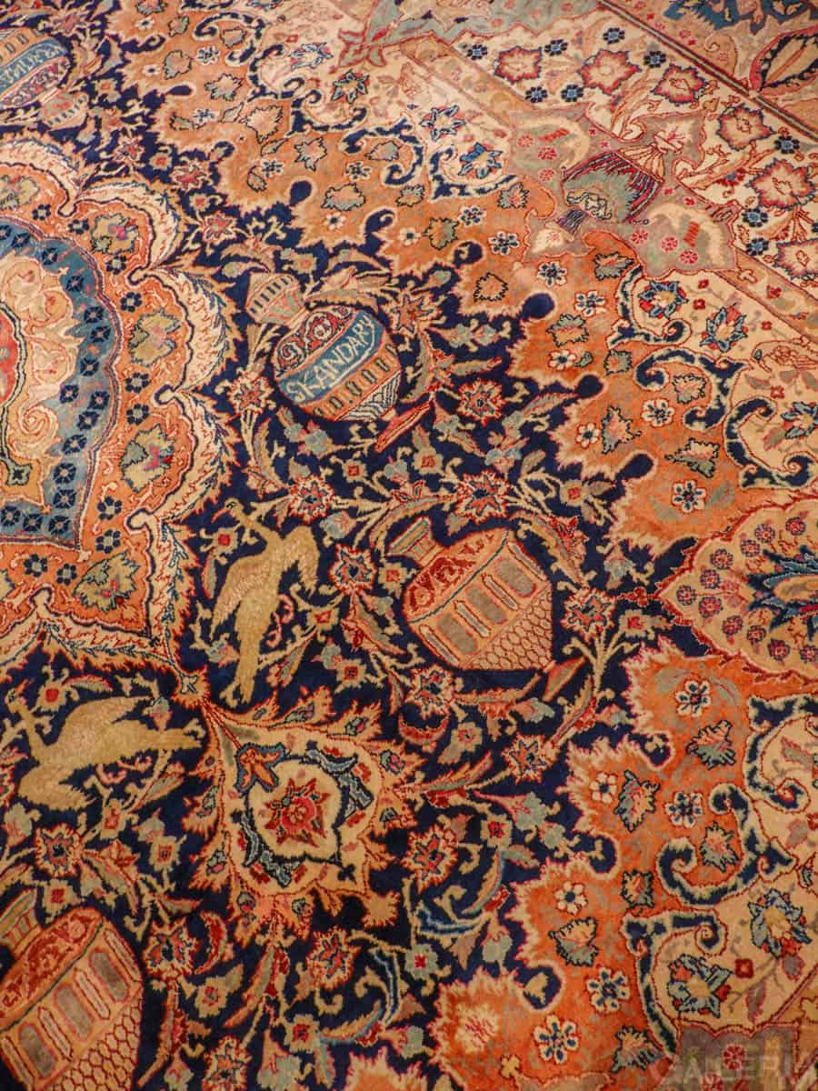 näyttävän yksityiskohtainen kashmar – 390 x 307 cm